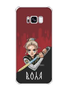 Чохол з потовщеними кутами на Samsung Galaxy S8 :: Українська захисниця (патріотичний принт 171)