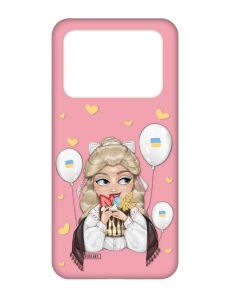 Матовий рожевий чохол на Xiaomi Poco X4 Pro 5G :: Українка з солодощами (патріотичний принт 175)