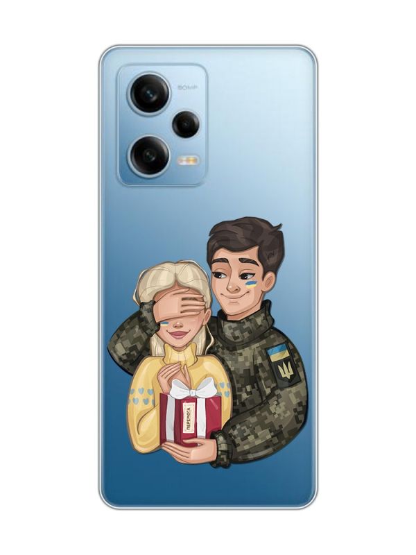 Прозорий чохол на Xiaomi Redmi Note 12 5G :: Подарунок Перемога (патріотичний принт 178)
