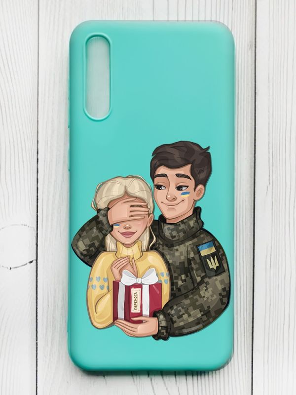 Матовий бірюзовий чохол на Samsung Galaxy A50 (2019) A505/A30s :: Подарунок Перемога (патріотичний принт 178)
