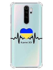 Чохол з потовщеними кутами на Xiaomi Redmi Note 8 Pro :: В ритмі ЗСУ (патріотичний принт 70)