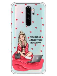 Чохол з потовщеними кутами на Xiaomi Redmi Note 8 Pro :: Дівчина з вином (принт 220)