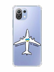 Чохол з потовщеними кутами на Xiaomi Mi 11 Lite :: Мрія ніколи не помирає (принт 1)