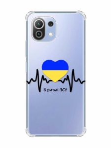 Чохол з потовщеними кутами на Xiaomi Mi 11 Lite :: В ритмі ЗСУ (патріотичний принт 70)