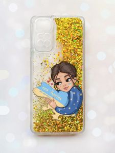 Чохол з плаваючими блискітками на Xiaomi Redmi Note 11 Золотий :: Моя Україна (принт 2)