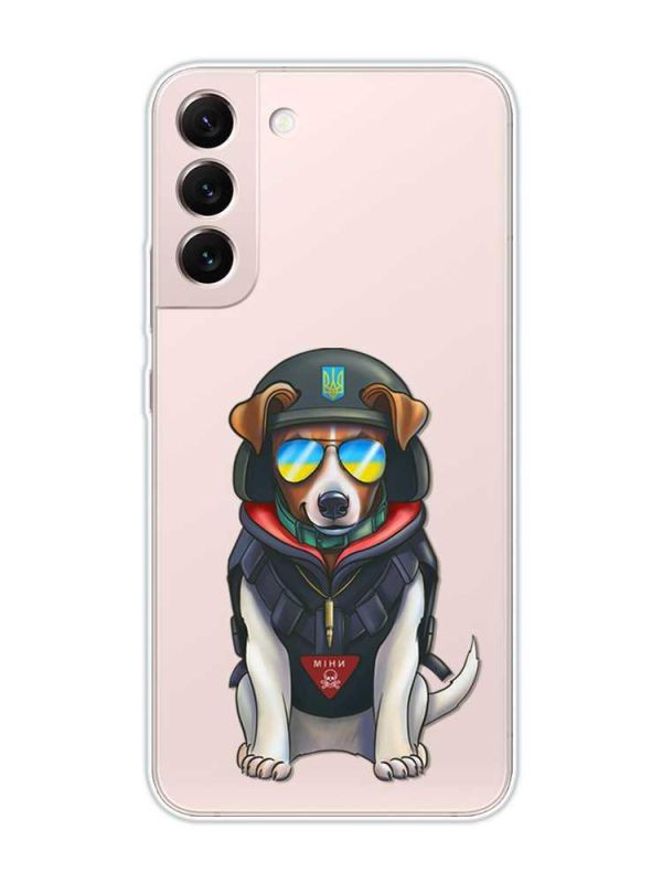Прозорий чохол на Samsung Galaxy S22 :: Патрон (патріотичний принт 4)