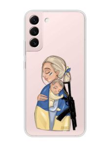 Прозорий чохол на Samsung Galaxy S22 :: Мама-захисниця (патріотичний принт 21)