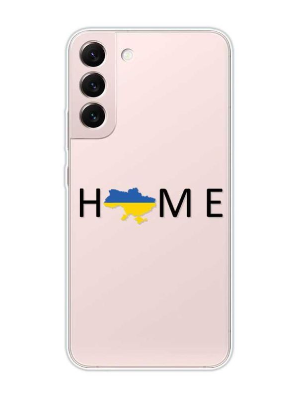 Прозорий чохол на Samsung Galaxy S22 :: Дім Україна (патріотичний принт 72)