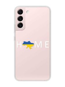 Прозорий чохол на Samsung Galaxy S22 :: Дім Україна (патріотичний принт 73)