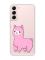 Прозорий чохол на Samsung Galaxy S22 :: Лама рожева (принт 100)
