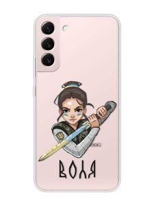 Прозорий чохол на Samsung Galaxy S22 :: Українська захисниця (патріотичний принт 169)