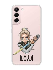 Прозорий чохол на Samsung Galaxy S22 :: Українська захисниця (патріотичний принт 170)