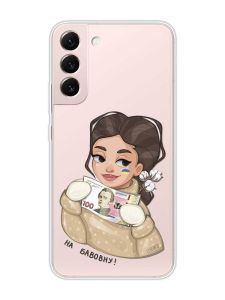 Прозорий чохол на Samsung Galaxy S22 :: На бавовну (патріотичний принт 217)