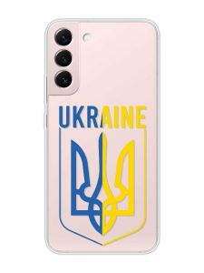 Прозорий чохол на Samsung Galaxy S22 :: Тризуб (патріотичний принт 254)