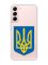 Прозорий чохол на Samsung Galaxy S22 :: Тризуб Україна (принт 256)