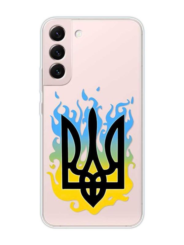 Прозорий чохол на Samsung Galaxy S22 :: Тризуб Полум'я (принт 257)