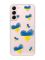 Прозорий чохол на Samsung Galaxy S22 :: Сердечка. Україна (принт 258)