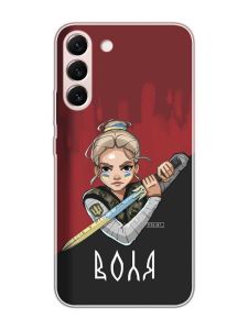 Чохол на Samsung Galaxy S22 :: Українська захисниця (патріотичний принт 171)