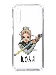 Прозорий чохол на Samsung Galaxy A34 5G/A346 :: Українська захисниця (патріотичний принт 170)