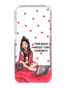 Прозорий чохол на Samsung Galaxy A34 5G/A346 :: Дівчина з вином (принт 219)