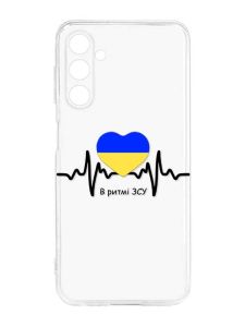 Прозорий силіконовий чохол на Samsung Galaxy M14 :: В ритмі ЗСУ (патріотичний принт 70)