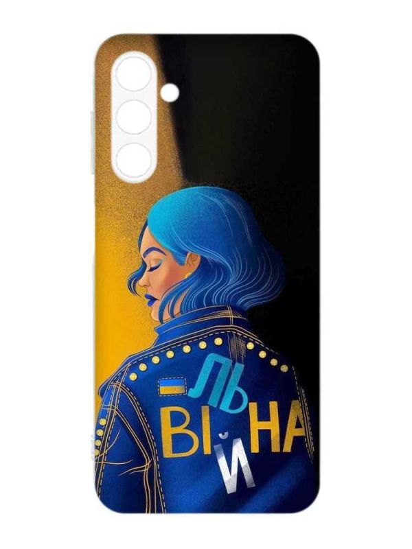 Чохол на Samsung Galaxy M14 :: Вільна (принт 252)