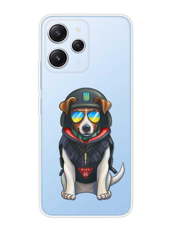 Прозорий чохол на Xiaomi Redmi 12 :: Патрон (патріотичний принт 4)