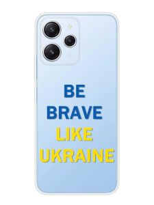 Прозорий чохол на Xiaomi Redmi 12 :: Сміливість (патріотичний принт 5)