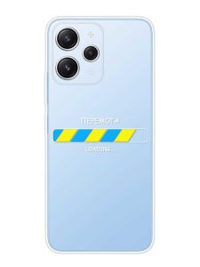 Прозорий чохол на Xiaomi Redmi 12 :: Перемога Завантаження (патріотичний принт 880)