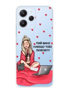 Прозорий чохол на Xiaomi Redmi 12 :: Дівчина з вином (принт 220)