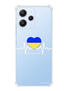 Чохол з потовщеними кутами на Xiaomi Redmi 12 :: В ритмі ЗСУ (патріотичний принт 71)