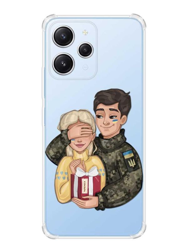 Чохол з потовщеними кутами на Xiaomi Redmi 12 :: Подарунок Перемога (патріотичний принт 178)