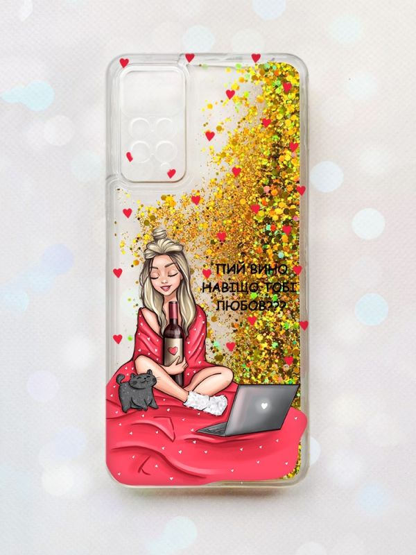 Чохол з плаваючими блискітками на Xiaomi Redmi Note 11 Pro Золотий :: Дівчина з вином (принт 220)