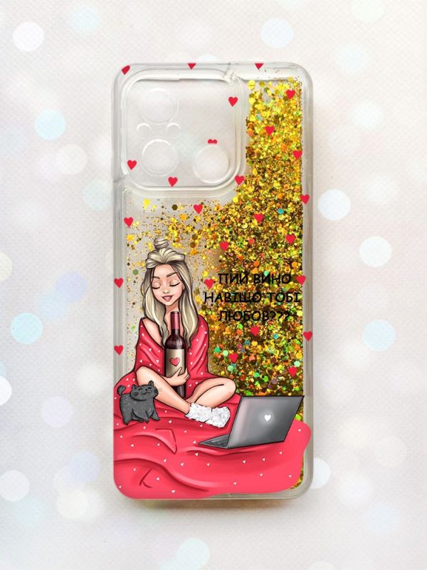 Чохол з плаваючими блискітками на Xiaomi Redmi 12C Золотий :: Дівчина з вином (принт 220)