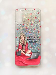 Чохол з плаваючими блискітками Samsung Galaxy A02 / A022 (2021) Срібний :: Дівчина з вином (принт 220)