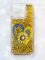 Чохол з плаваючими блискітками на Xiaomi Redmi 10С Золотий :: Серце з соняхом (принт 260)