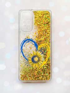 Чохол з плаваючими блискітками на Xiaomi Redmi Note 11 Золотий :: Серце з соняхом (принт 260)