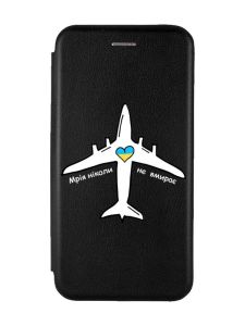 Чохол-книжка з малюнком для iPhone 11 Чорний :: Мрія ніколи не помирає (принт 1)