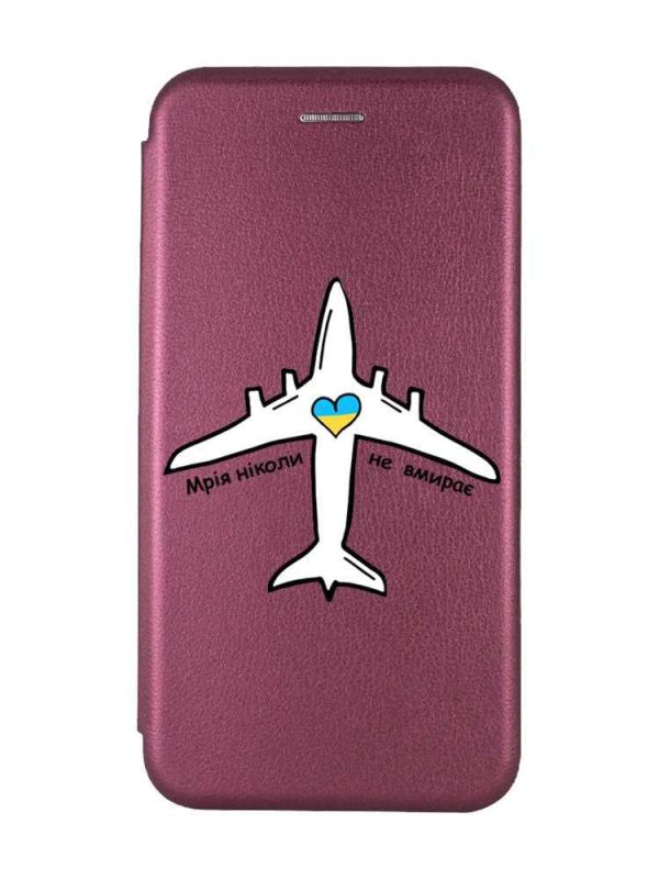 Чохол-книжка з малюнком для iPhone 7, 8 Бордовий :: Мрія ніколи не помирає (принт 1)