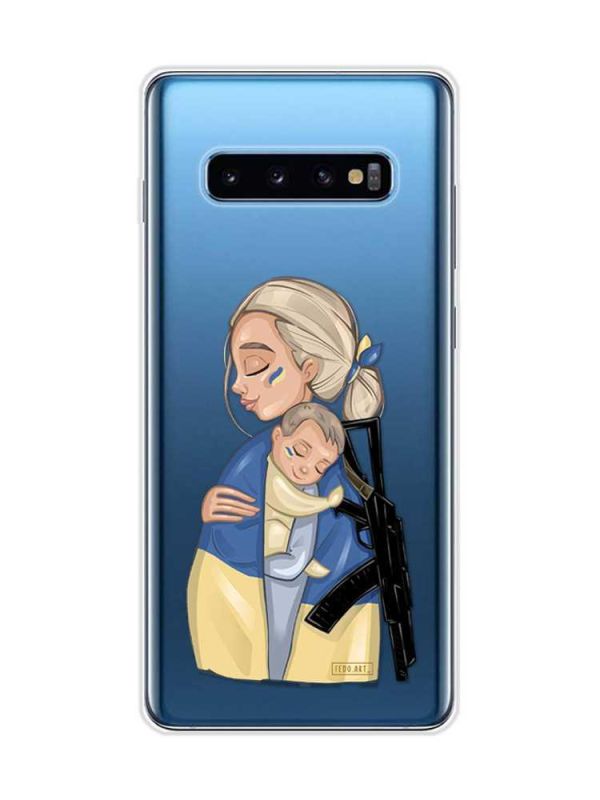 Прозорий чохол на Samsung Galaxy S10 Plus :: Мама-захисниця (патріотичний принт 21)