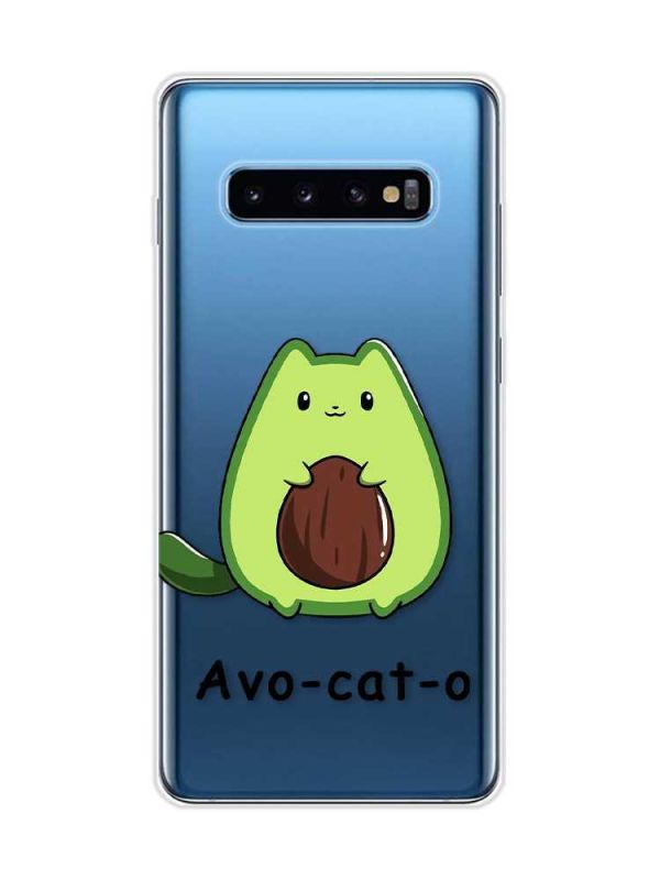 Прозорий чохол на Samsung Galaxy S10 Plus :: Котик Авокадо (принт 306)