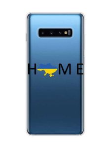 Прозорий чохол на Samsung Galaxy S10 Plus :: Дім Україна (патріотичний принт 72)