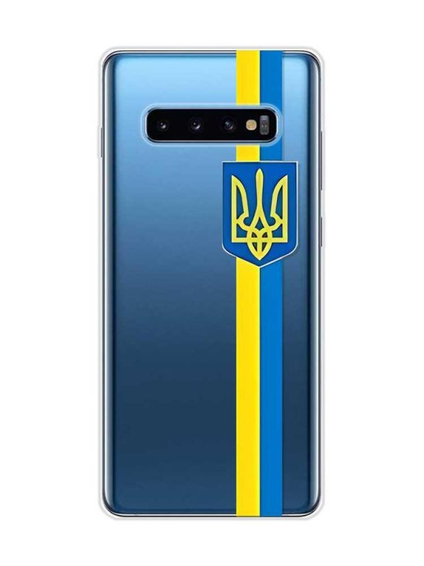 Прозорий чохол на Samsung Galaxy S10 Plus :: Стрічка Україна (патріотичний принт 253)