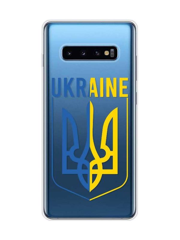 Прозорий чохол на Samsung Galaxy S10 Plus :: Тризуб (патріотичний принт 254)