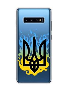 Прозорий чохол на Samsung Galaxy S10 Plus :: Тризуб Полум'я (принт 257)