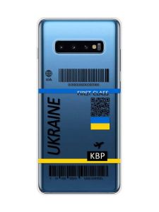 Прозорий чохол на Samsung Galaxy S10 Plus :: Авіаквиток Україна (принт 262)