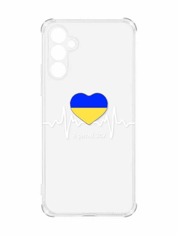 Чохол з потовщеними кутами на Samsung Galaxy A34 5G :: В ритмі ЗСУ (патріотичний принт 71)