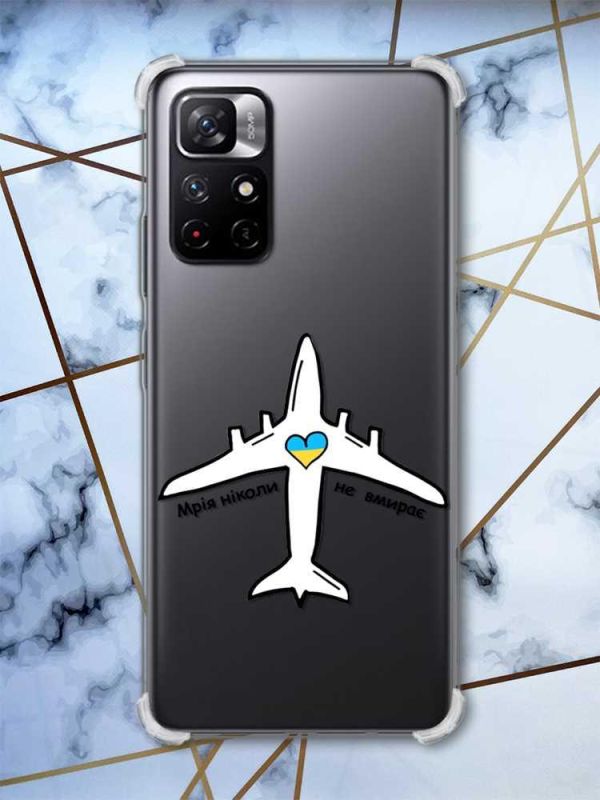 Чохол з потовщеними кутами на Xiaomi Redmi Note 11 5G патріотичний дизайн Мрія ніколи не помирає принт 1