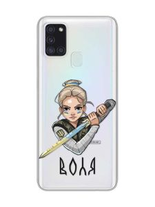 Прозорий чохол на Samsung Galaxy A21s  :: Українська захисниця (принт 170)