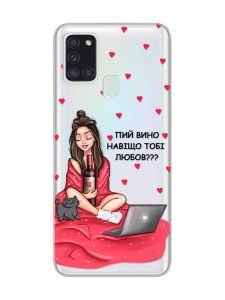 Прозорий чохол на Samsung Galaxy A21s  :: Дівчина з вином (принт 219)